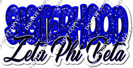 Sisterhood Zeta Phi Beta